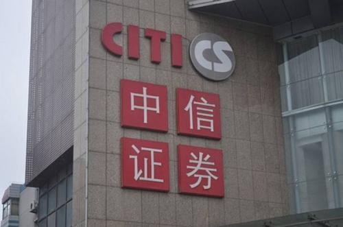 证券4月(证券4月减持)