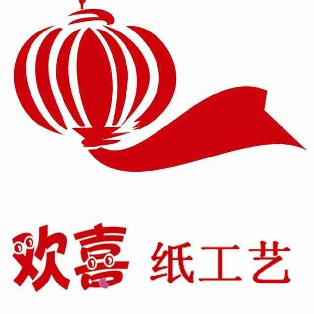 蔚深证券(蔚深证券与英大证券有限责任公司)