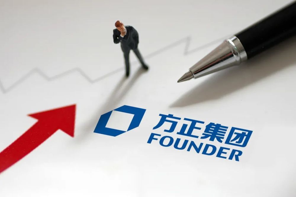 方正证券股份有限公司(方正证券股份有限公司深圳分公司校招)