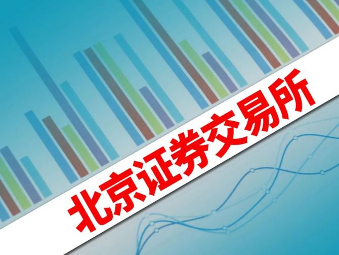 商业证券(商业证券和货币证券区别)