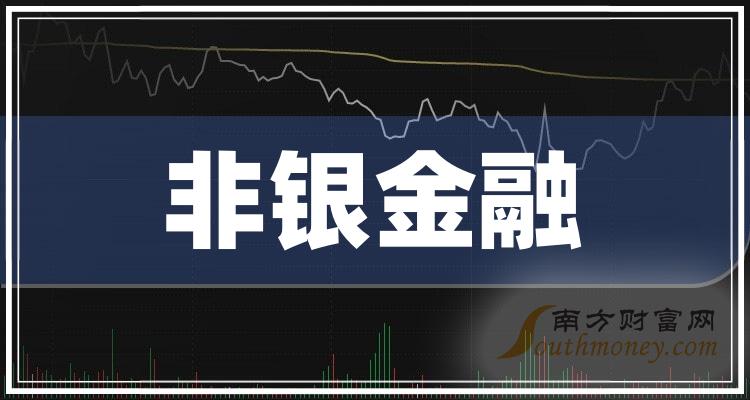 国海证券股票(国海证券股票行情)