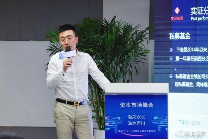 渤海证券招聘(渤海证券招聘主页)