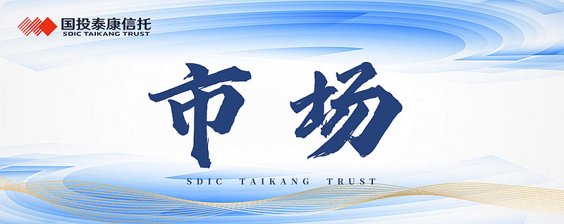 证券市场中介机构(证券市场中介机构是指什么)