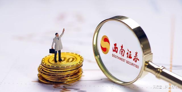 零证券(证券零容忍)