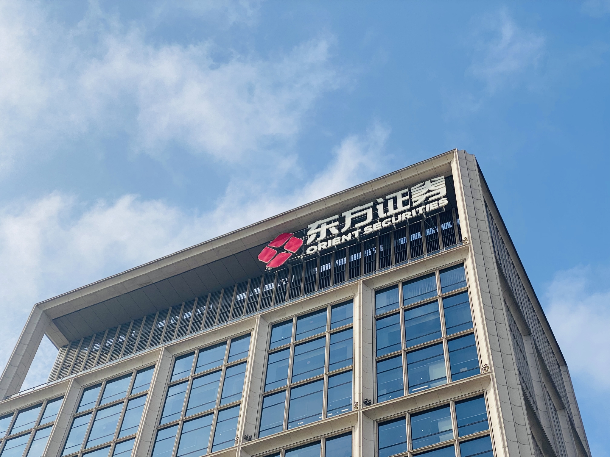 中金证券下载(中金证券下载官网)