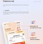 安信证券实习(安信证券上班怎么样)