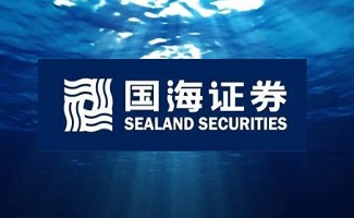 国海证券软件下载(国海证券软件下载手机版)