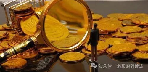 证券监督管理条例(证券监督管理条例全文)