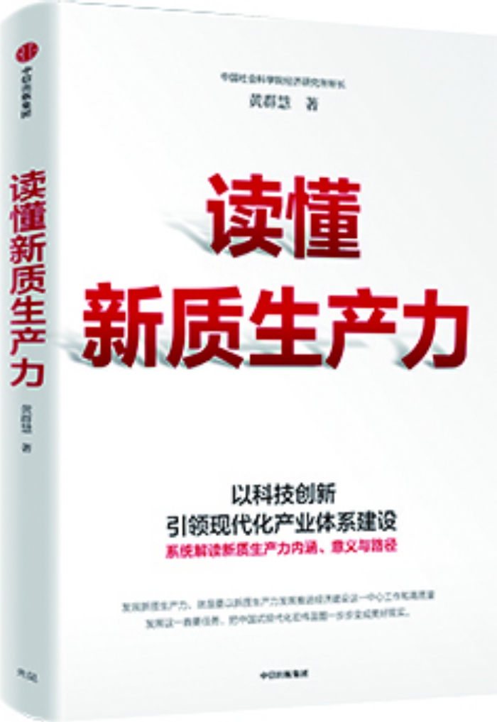 中国证券时报(中国证券时报官方网站)