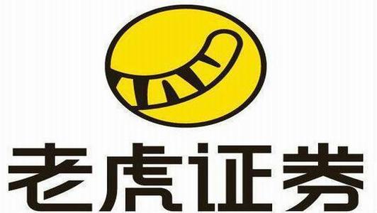 老虎证券佣金(老虎证券佣金和平台使用费)
