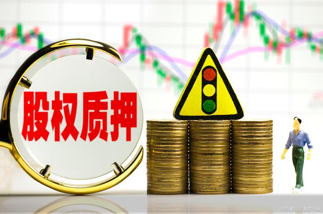 贷款抵押证券(贷款抵押证券和非资本类债券的区别)
