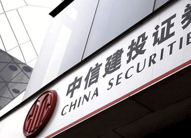 证券投行业(证券投行业务承揽岗是干嘛的)