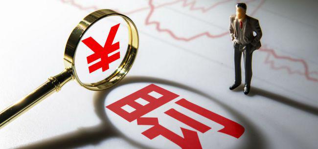 中信证券研究部(中信证券研究部笔试)