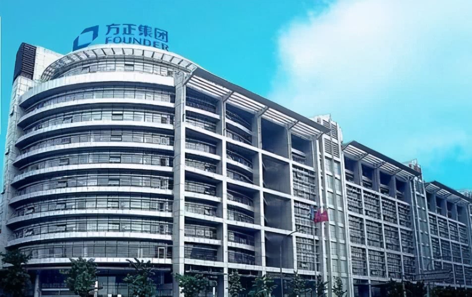 方正证券研究所(方正证券研究所上海)