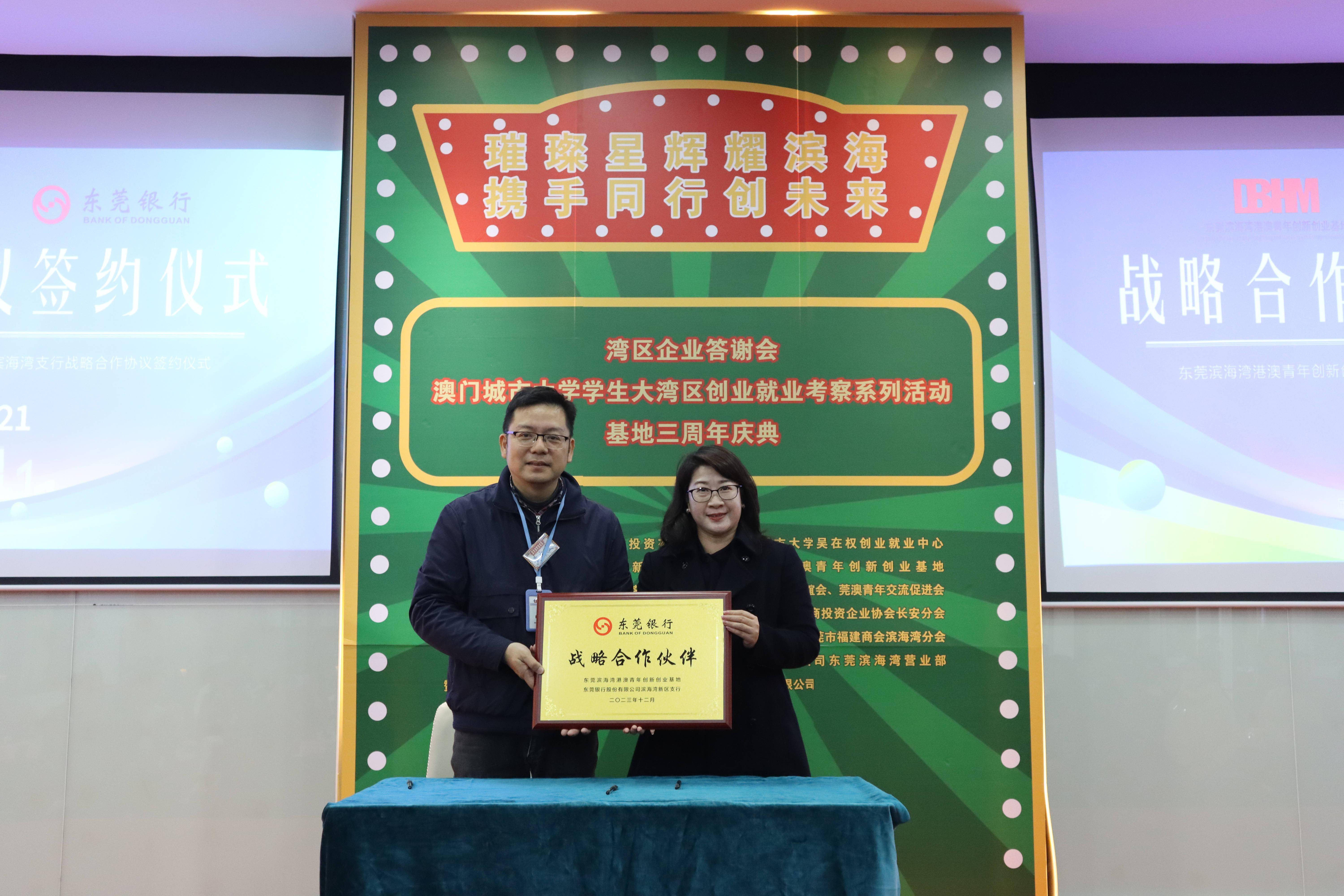 东莞证券营业部(东莞证券营业部怎么样)