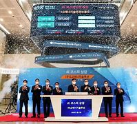 韩国证券交易所(韩国证券交易所在哪里)