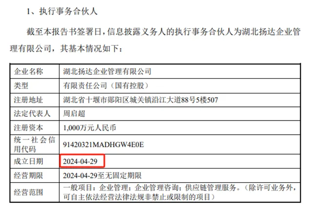 中达证券(中达证券上海分公司怎么样)