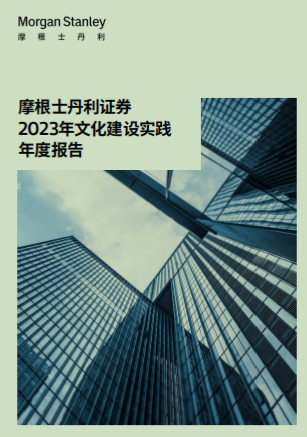 华泰证券官(华泰证券官网招聘2025公告)