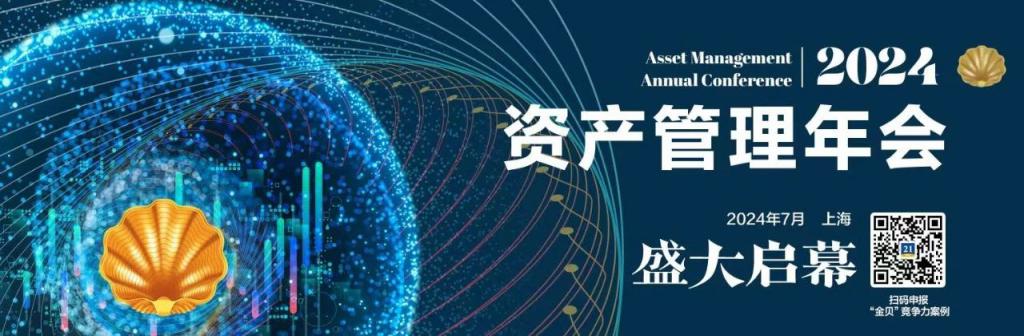 世纪证券开户(世纪证券开户成功截图)