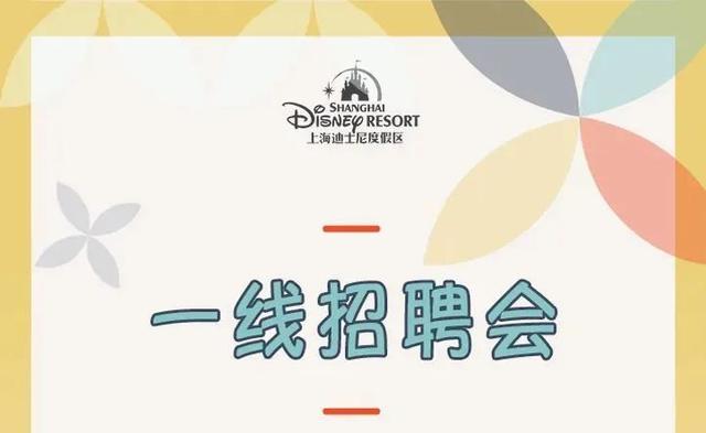 华林证券招聘(华林证券 招聘)