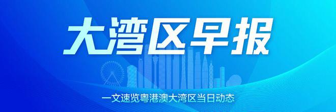 证券时报深圳(深圳证券时报有限公司)