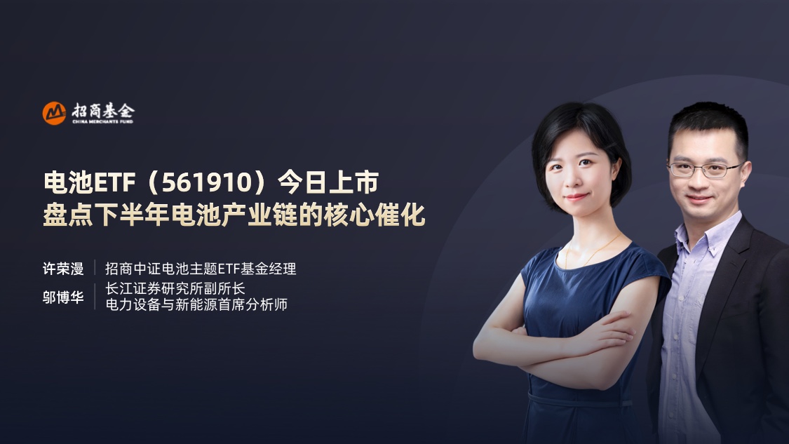 长江证券财智版(长江证券财智版字体大小设置)