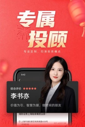 下载湘财证券(下载湘财证券金禾终端安全吗)