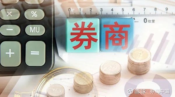 方正证券电话(方正证券电话客服电话服务时间)