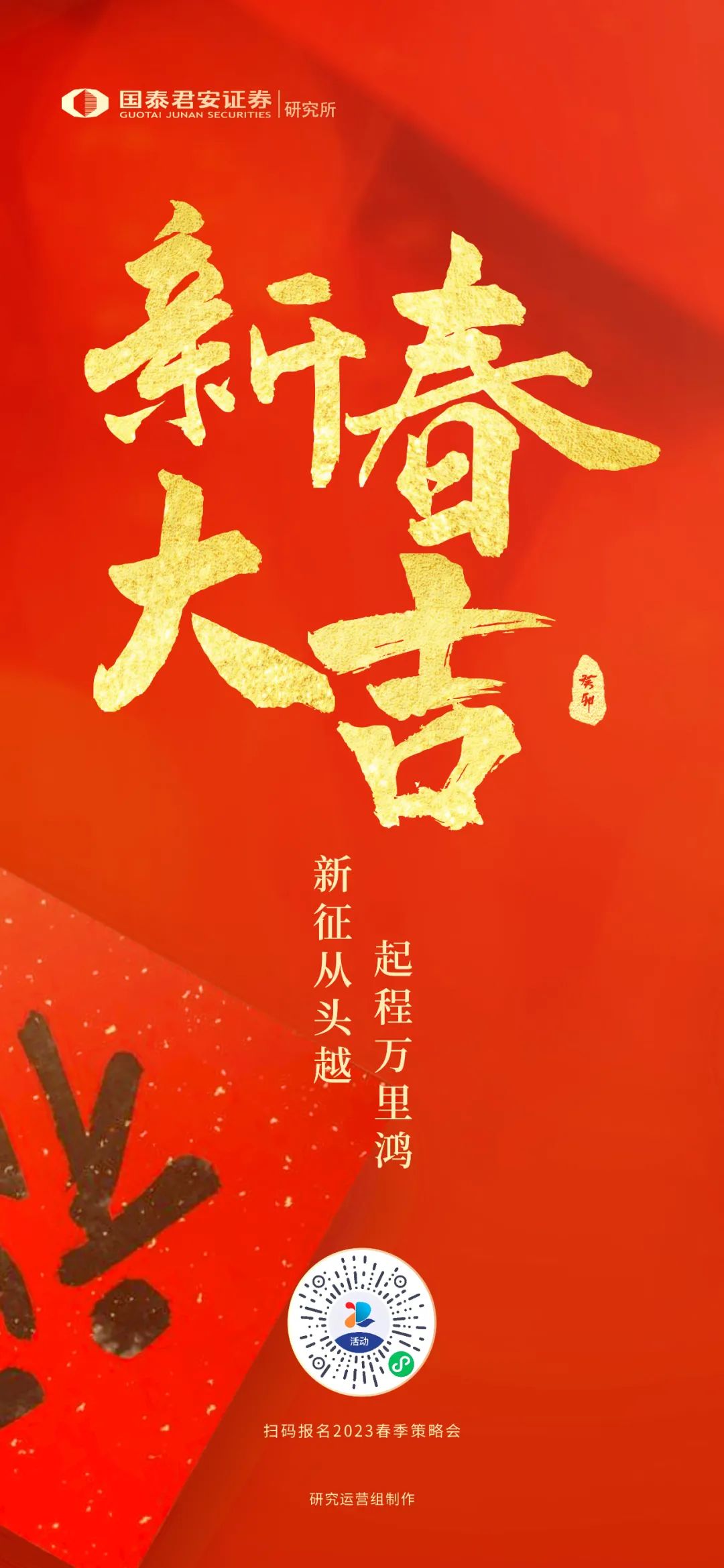 老虎证券社区(老虎证券vmi)