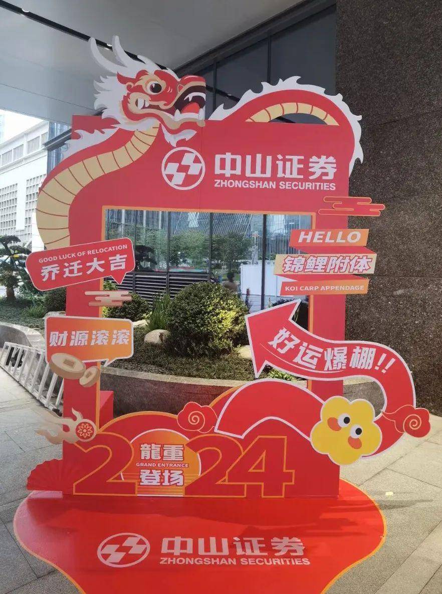 世纪证券开户(世纪证券开户审核要多久)