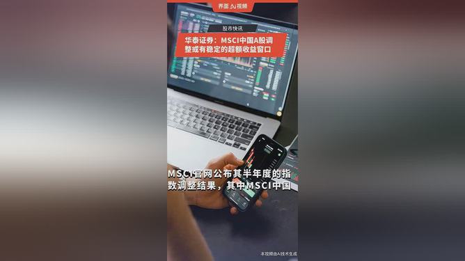 华泰证券官(华泰证券官方客服电话人工服务)