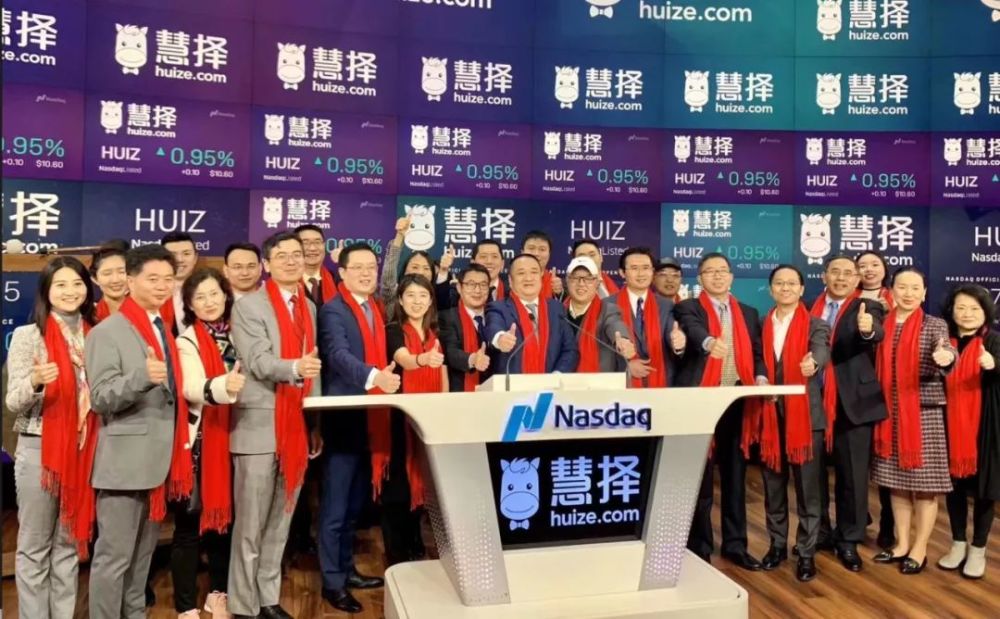 华盛资本证券(华盛资本证券2024年校园招聘)