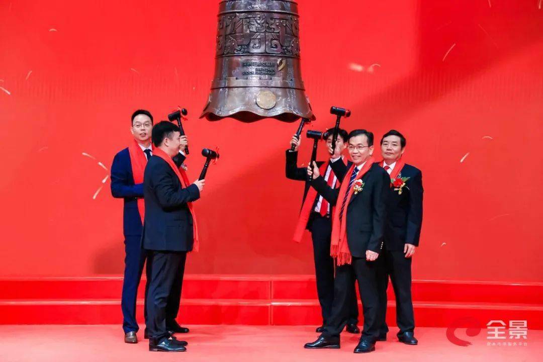 台州证券(台州证券公司公司排名)