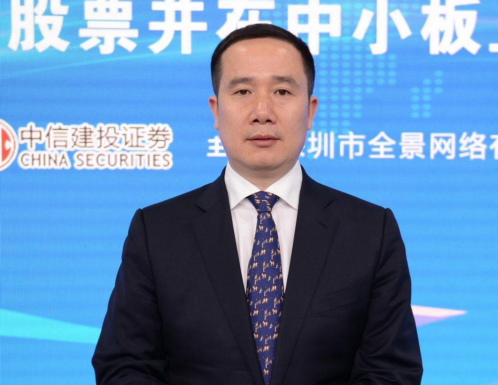 台州证券(台州证券公司公司排名)