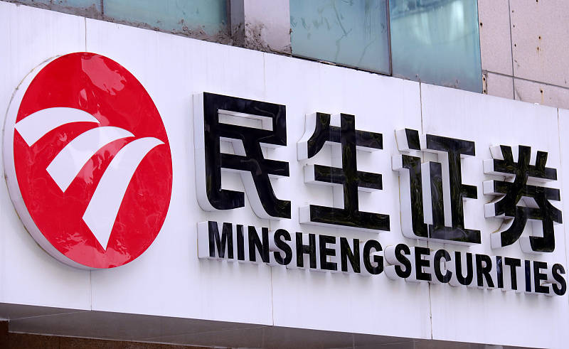 国联证券招聘(国联证券招聘官网)