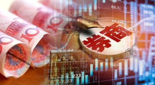 长江证券佣金(长江证券佣金怎么查)
