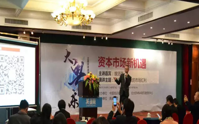 汕头证券(汕头证券登记公司)