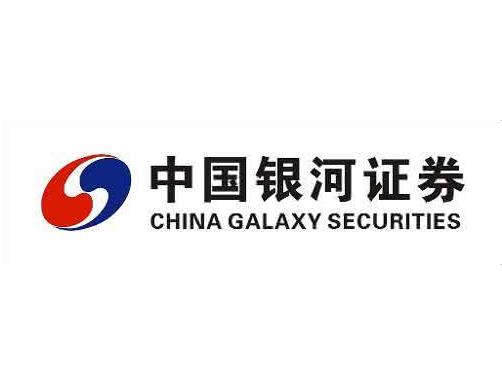 武汉银河证券(武汉银河证券营业部)