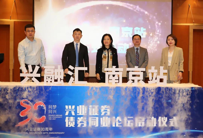 兴证证券(兴证证券股票)