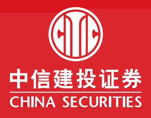 中信证券和中信建投(中信证券和中信建投合并的可能性)
