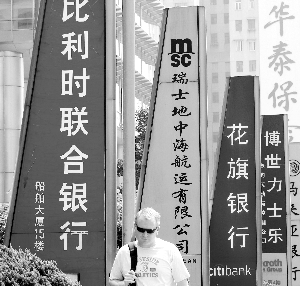 证券换银行(证券换银行卡卡当天能交易吗)