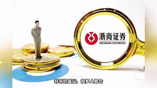 z证券(z证券从业资格证要考哪几门)