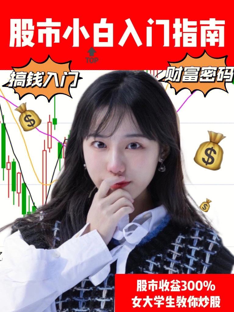 华泰证券官(华泰证券官网下载)