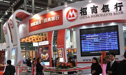 招商证券银行(招商证券银行卡怎么换)