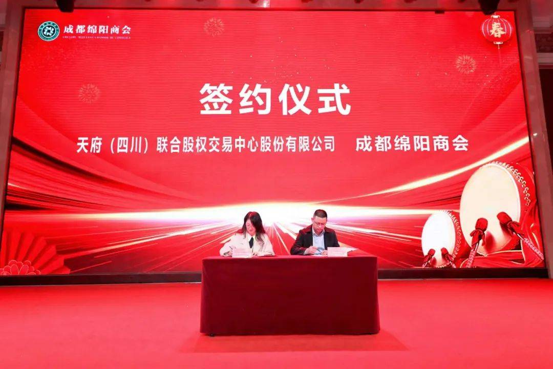 绵阳证券(绵阳证券公司有哪些)