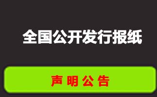 北京证券电话(北京证券营业部地址)