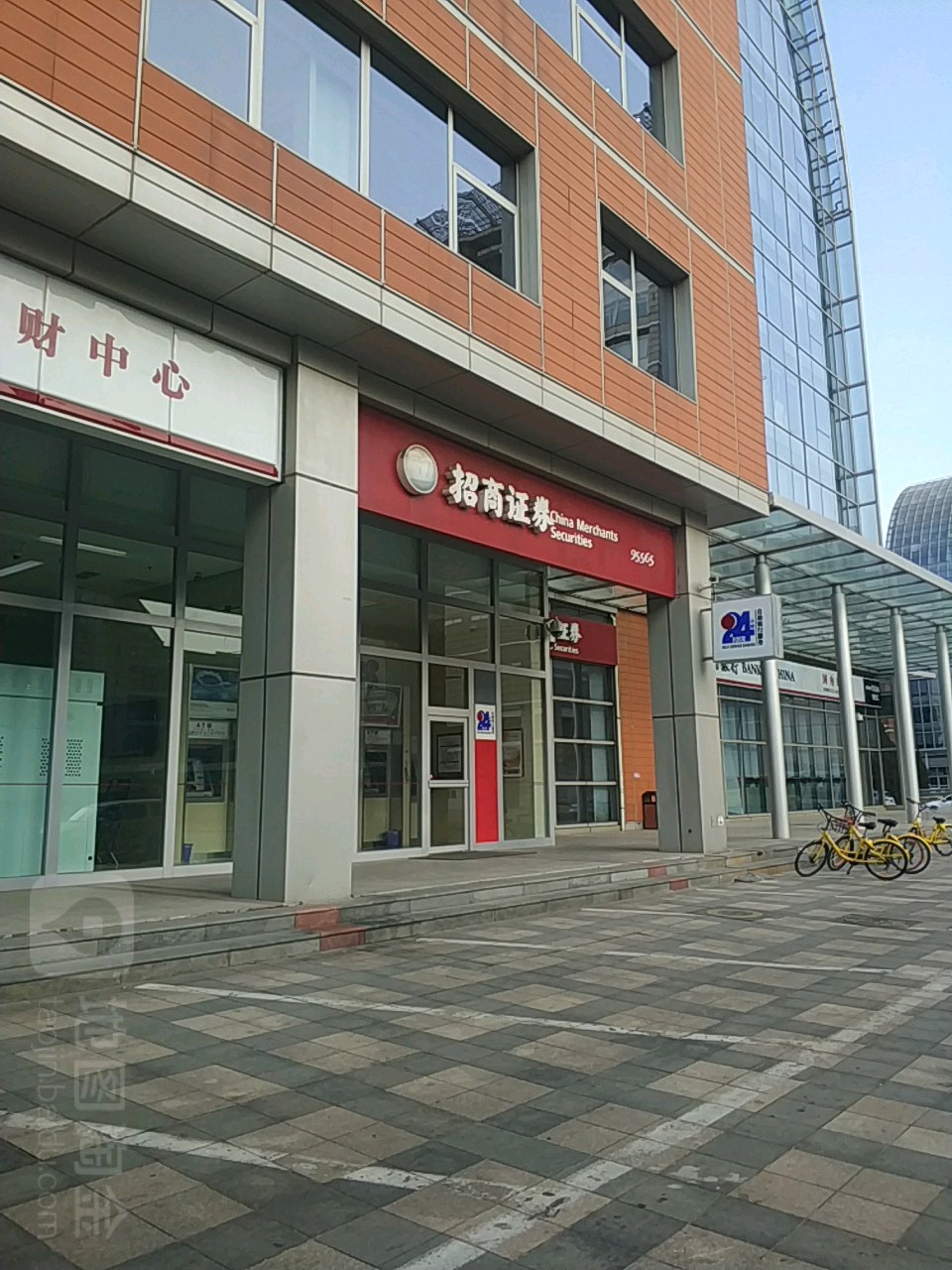 北京证券电话(北京证券营业部地址)