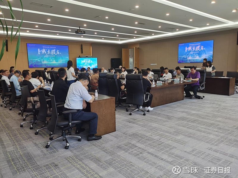 证券是什么工作(券商是做什么的工作)