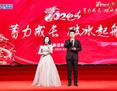国盛证券招聘(国盛证券招聘岗位)