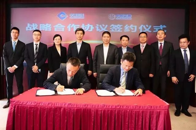 国都证券基金(国都证券基金官网)